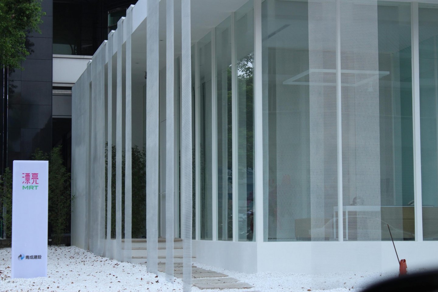 招待所外牆造型網